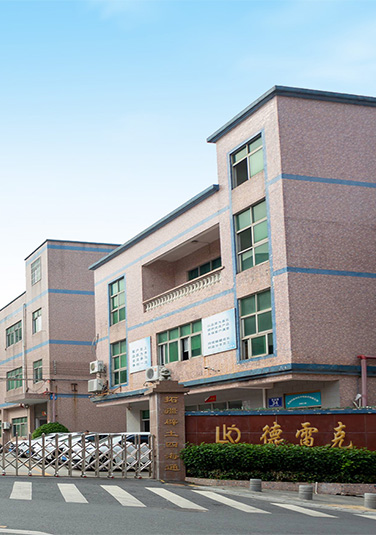 Lợi thế của công ty có kinh nghiệm và trình độ cao